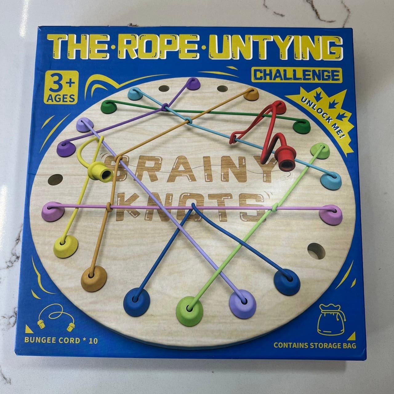 الحبال المتشابكه - الصورة 5