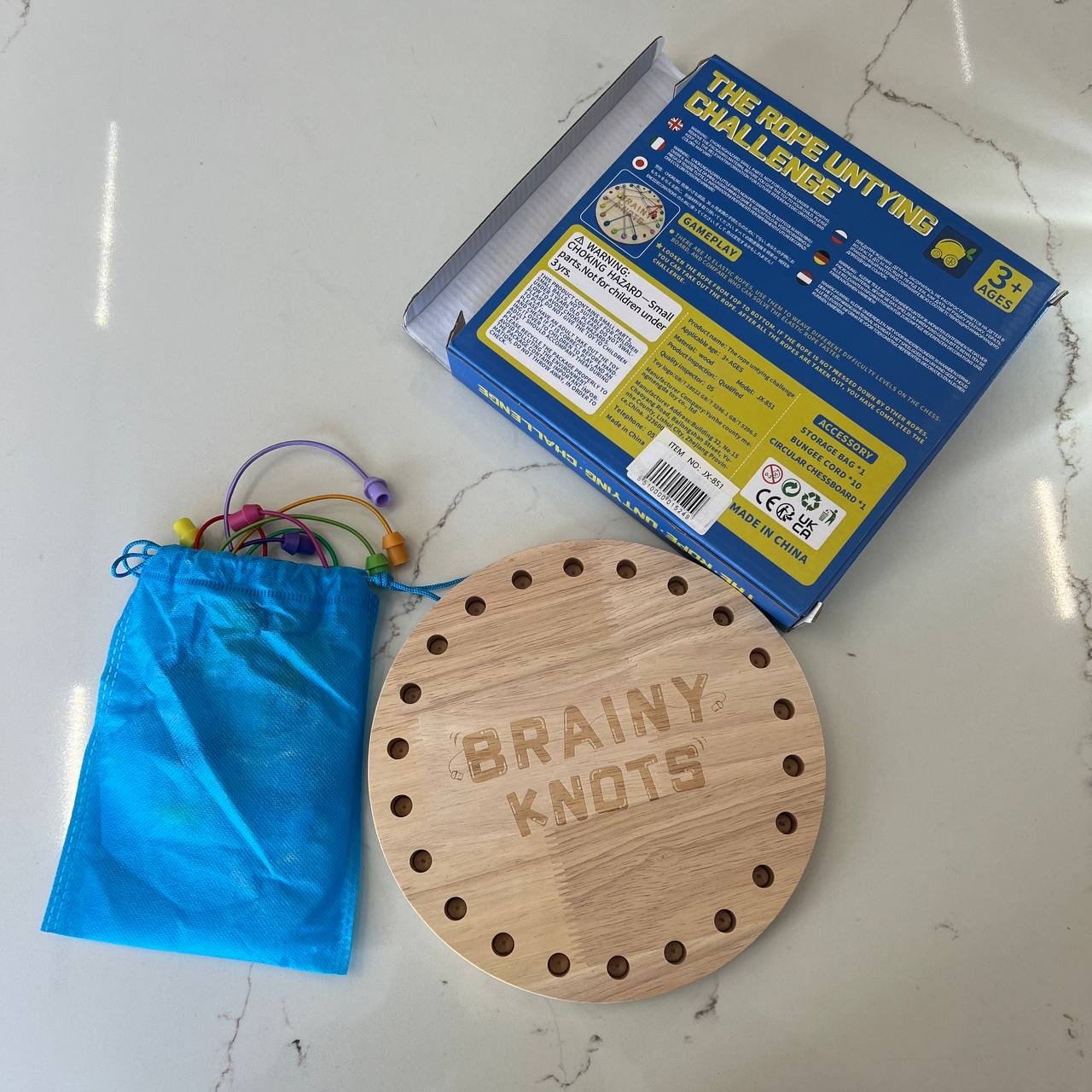 الحبال المتشابكه - الصورة 2