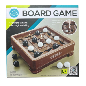 متاهة الكرات